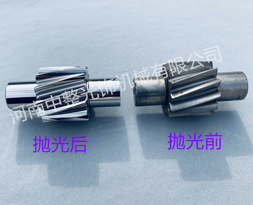 精密齒輪去毛刺拋光效果.jpg 精密齒輪去毛刺拋光效果