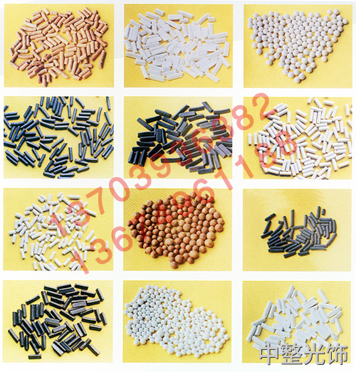 1552547754915009.jpg 1552547754915009